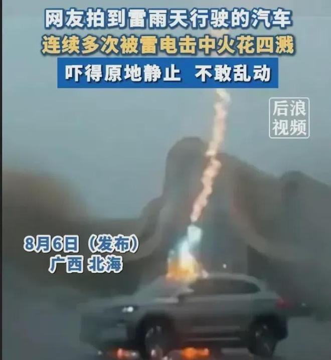 第205页