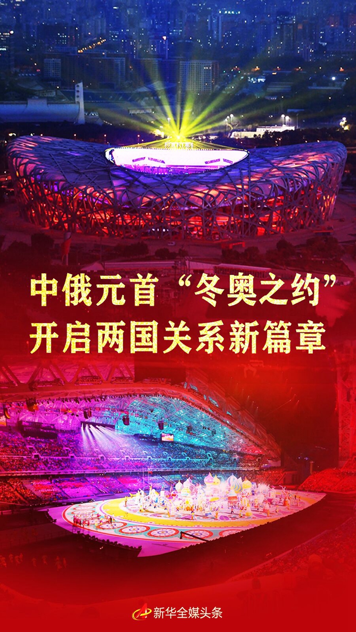 港澳新闻 第32页