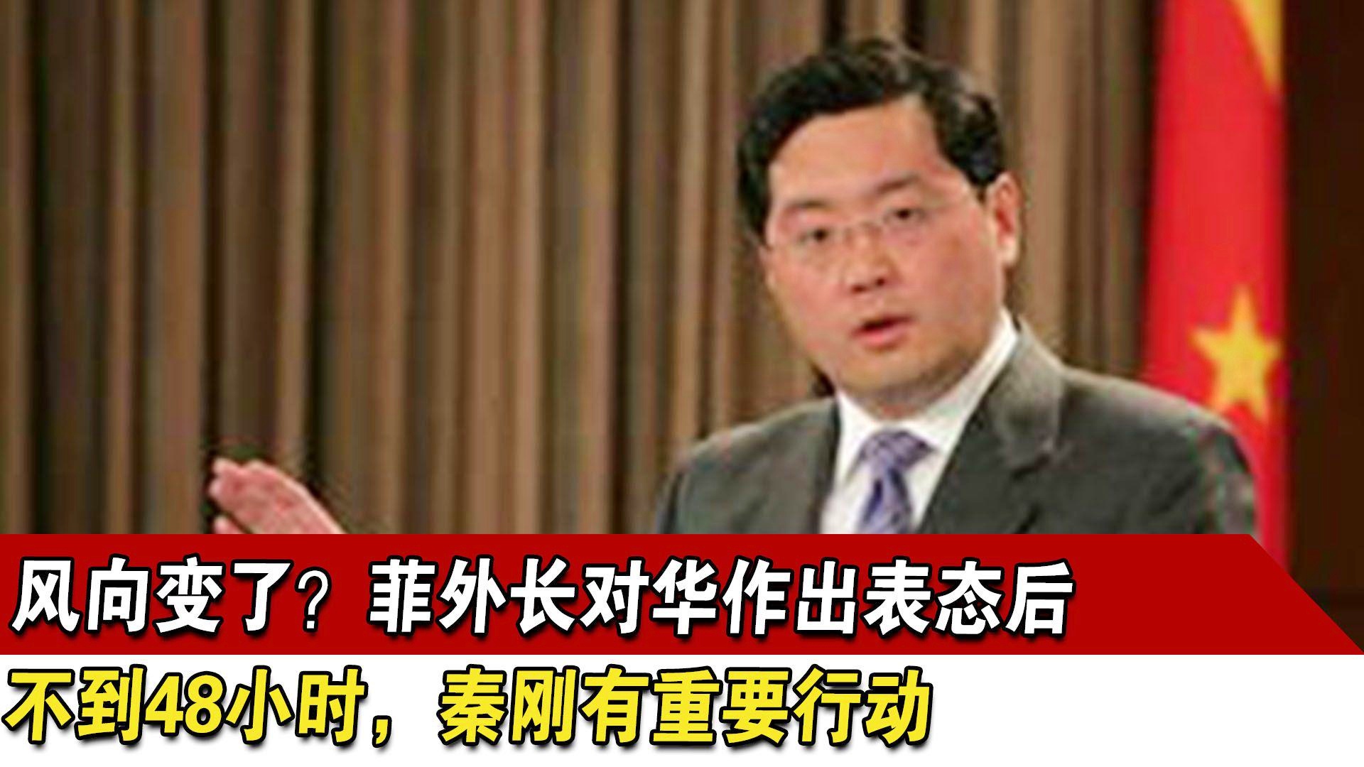 港澳新闻 第30页