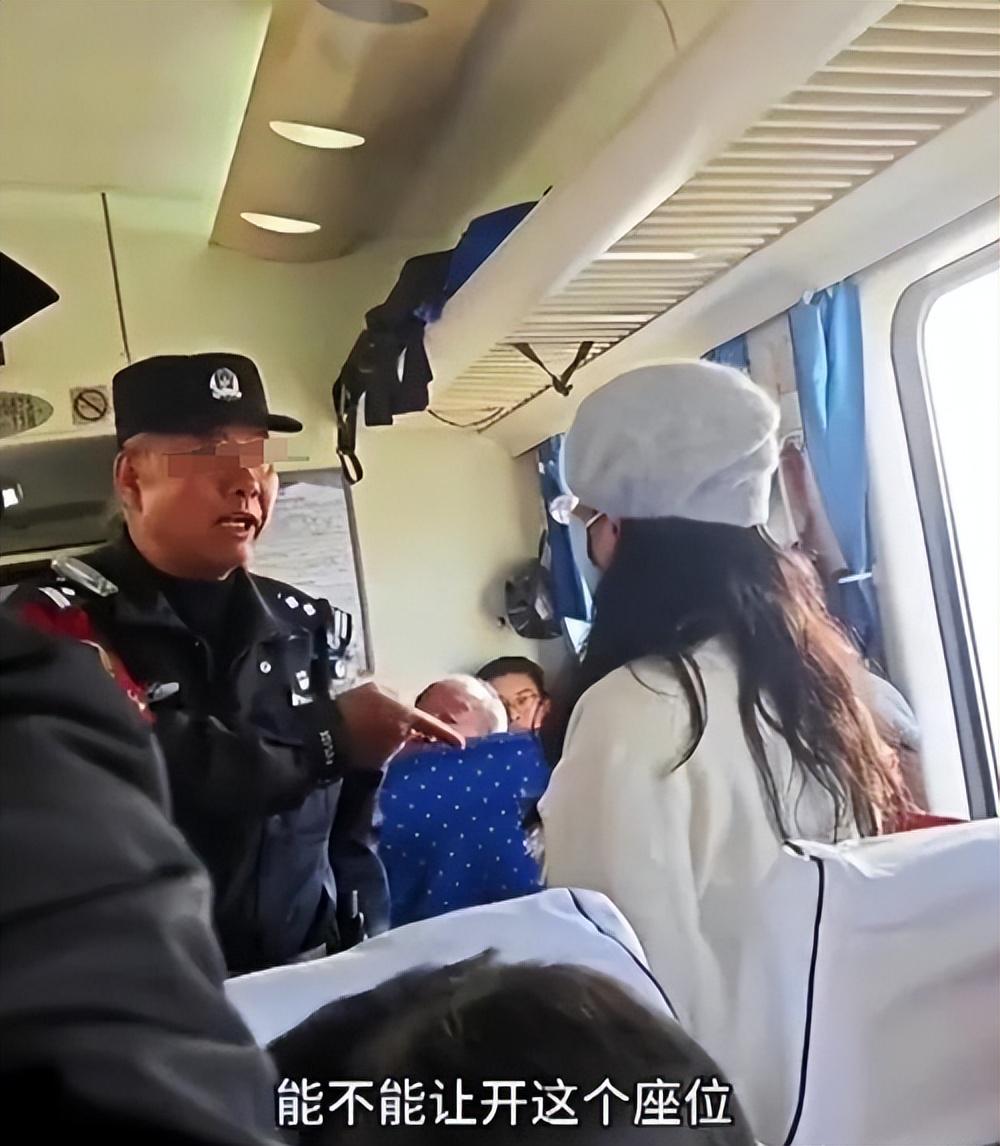 第194页