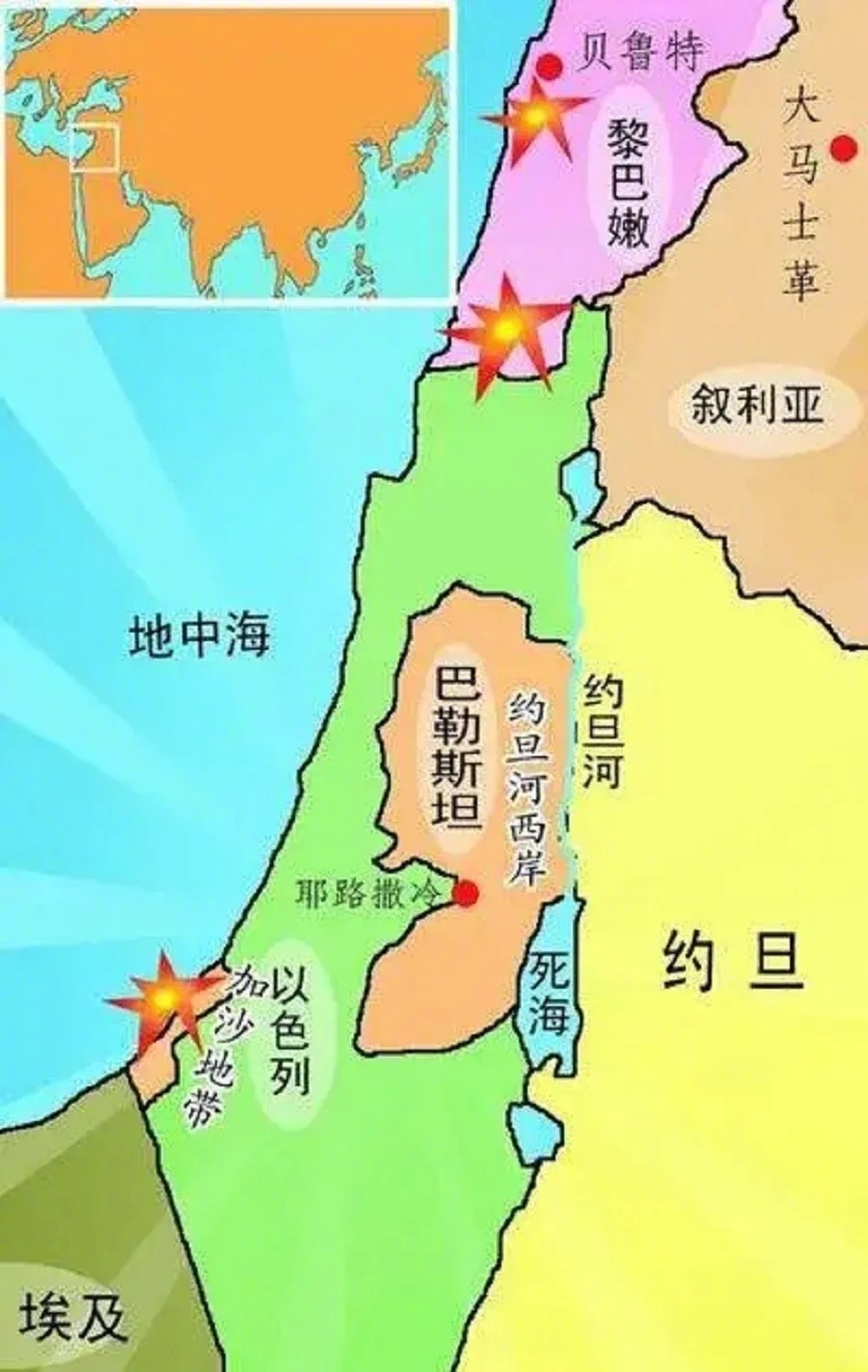最新资讯 第30页