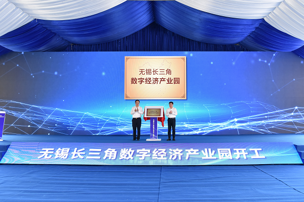 港澳新闻 第28页