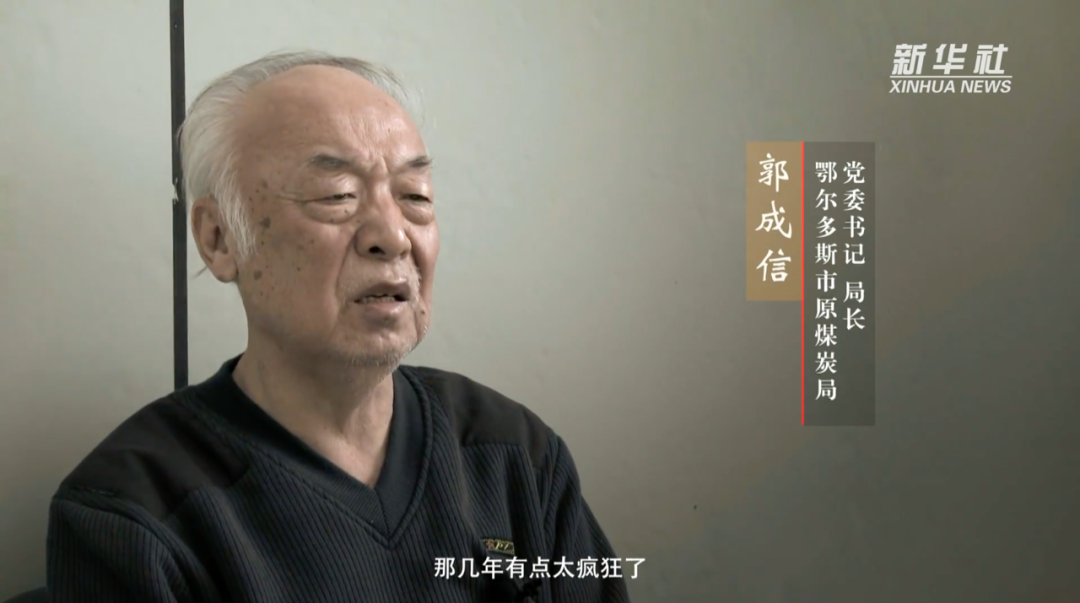娱乐生活 第27页