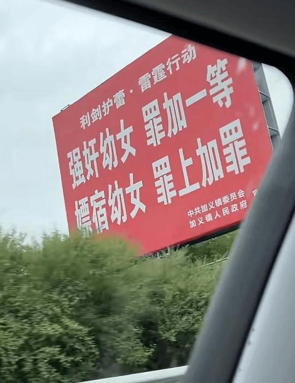最新资讯 第20页