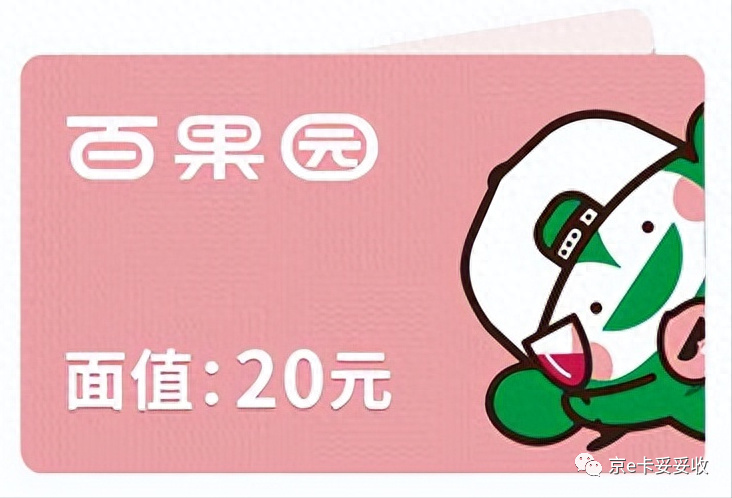 港澳新闻 第18页