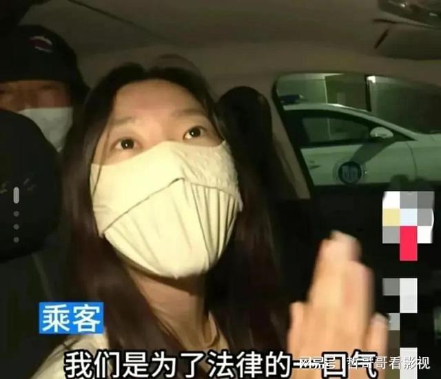 港澳新闻 第12页
