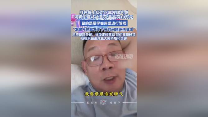 第914页