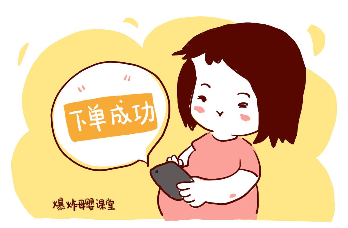 点外卖女外卖时代下的女性，独立与选择的背后故事